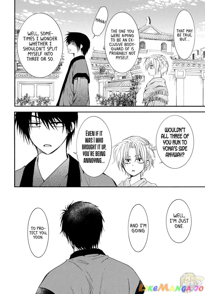 Yona of the Dawn Chapter 207 image 22_optimized